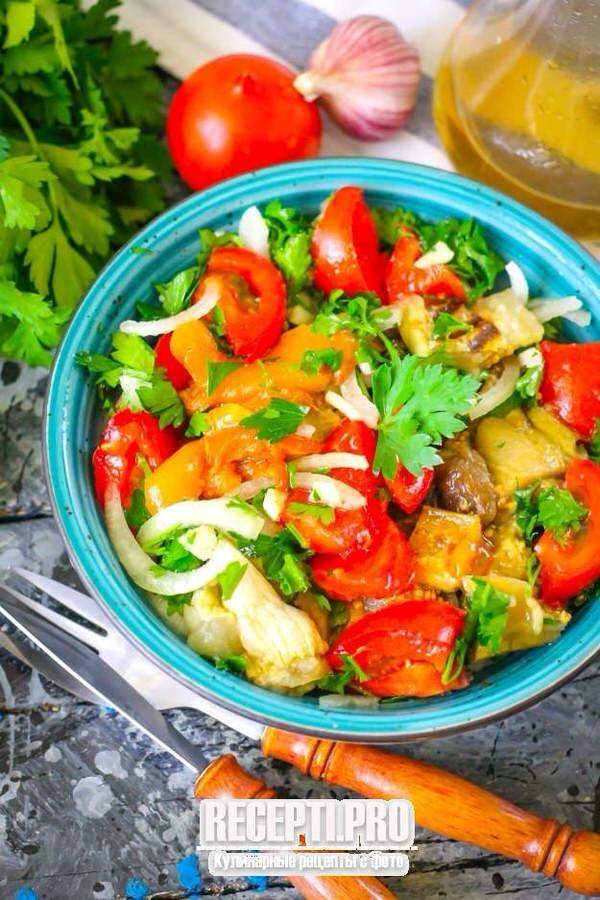 Армянский салат из печеных овощей