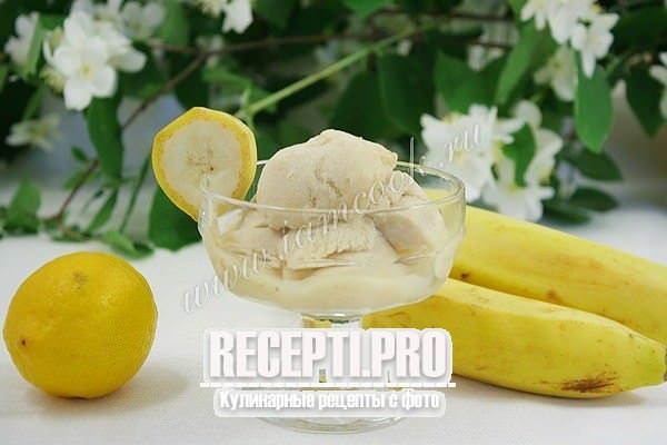 Бананово-лимонный сорбет