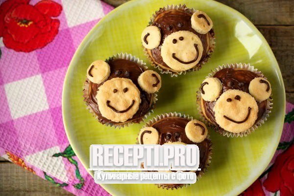 Банановые кексы с шоколадными каплями «Мартышки»