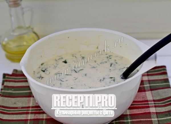 Блины с сыром и зеленью