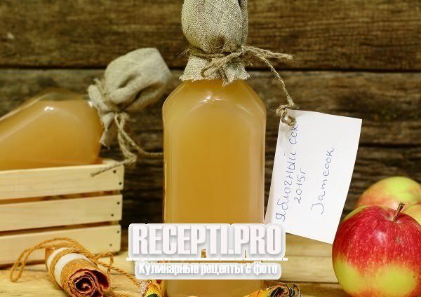 Яблочный сок на зиму (через соковыжималку)