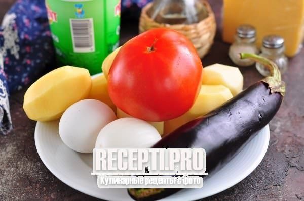 Кабачки, баклажаны, помидоры и картофель в духовке рецепт с фото пошагово
