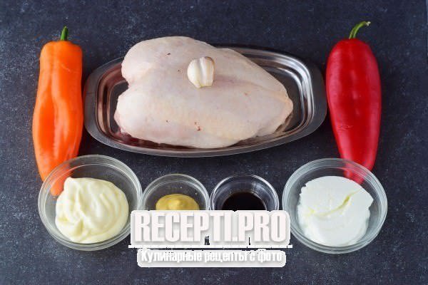 Куриная грудка с болгарским перцем и помидорами в духовке простой рецепт пошаговый