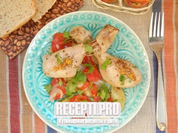 Куриные голени на овощной подушке