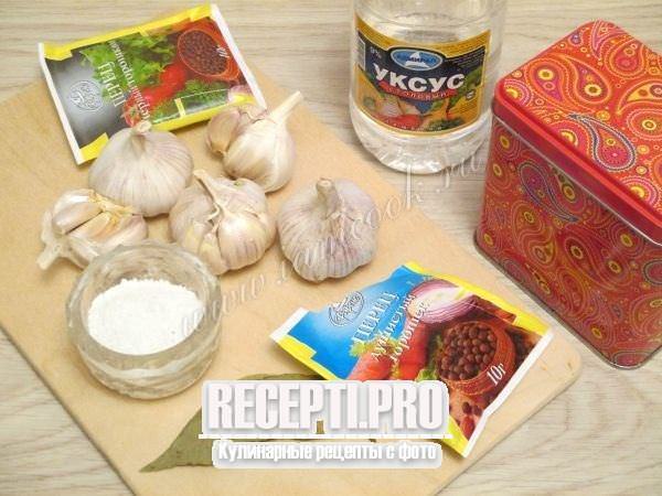 Маринованный чеснок зубчиками без стерилизации - пошаговый рецепт с фото на malino-v.ru