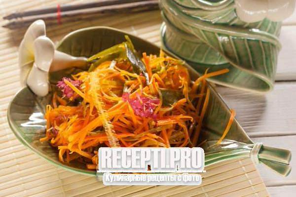 Морковь по-корейски с водорослями