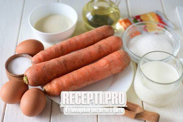 Морковная запеканка с манкой – пошаговый рецепт приготовления с фото