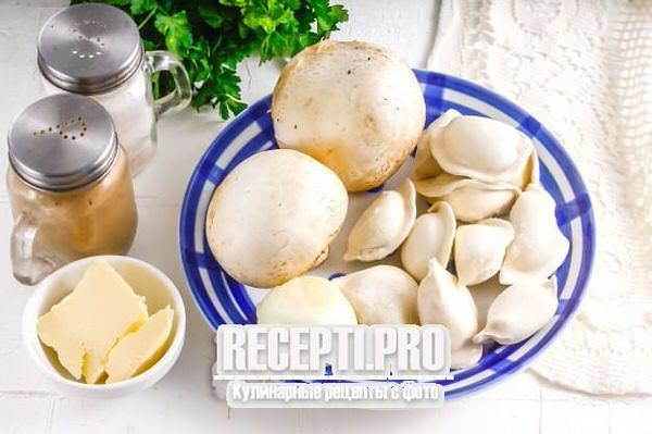 Как приготовить Пельмени в горшочках с сыром, грибами и сметаной в духовке просто рецепт пошаговый