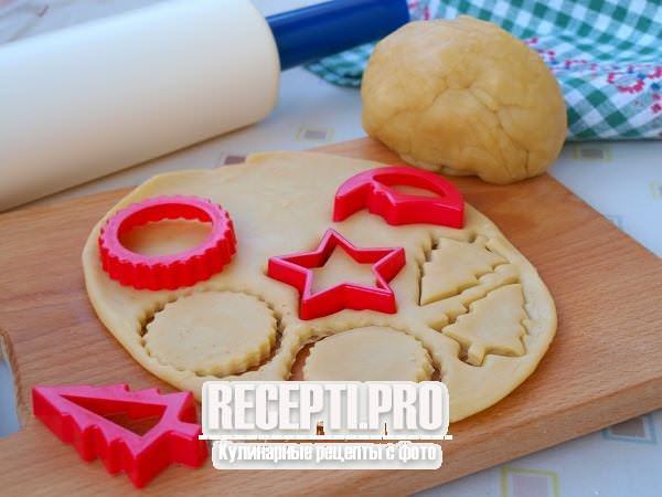 Печенье на сметане: рецепт Как приготовить с фото — PapiGutto