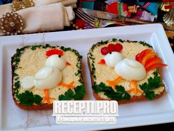 Праздничные бутерброды «Курочка и Петушок»