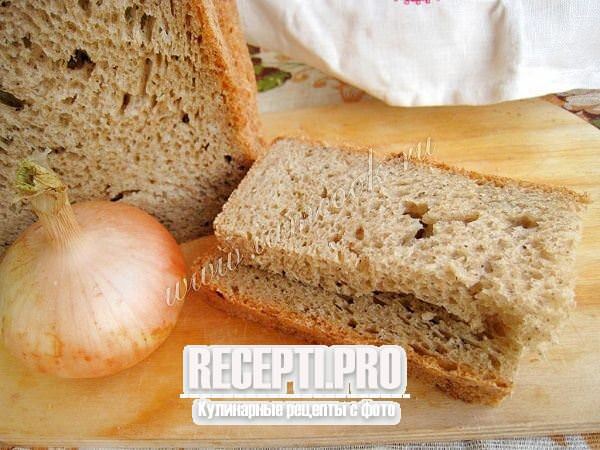 Ржаной хлеб с луком