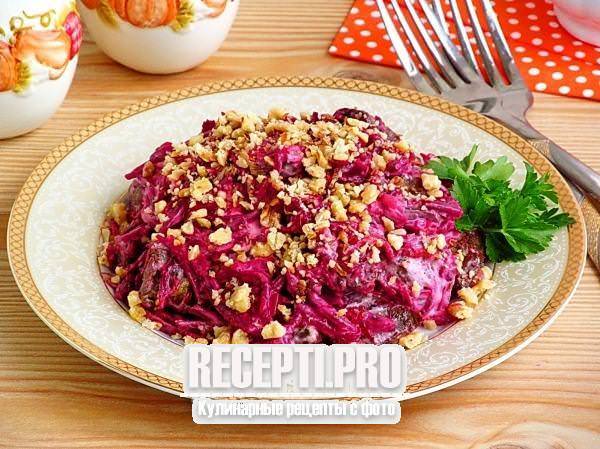 Салат С Горячей Печенью Куриной Фото Салат С Горячей Печенью Куриной Фото
