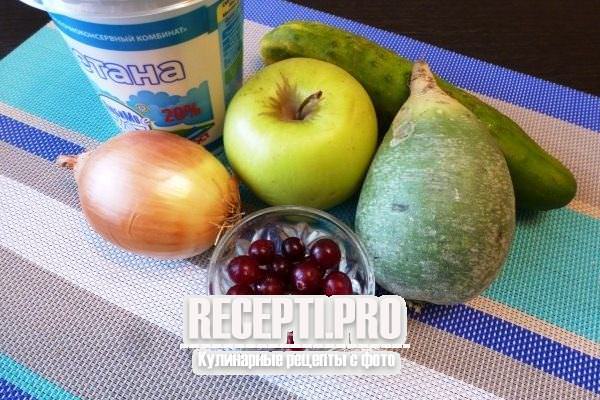 Ингредиенты для салата-коктейля «Яблоки на снегу»