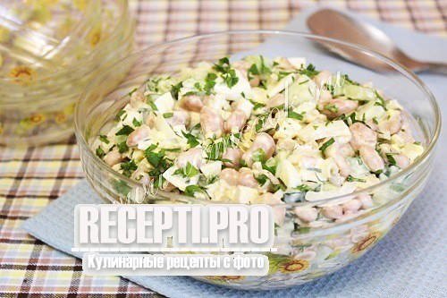 Салат куриный с фасолью