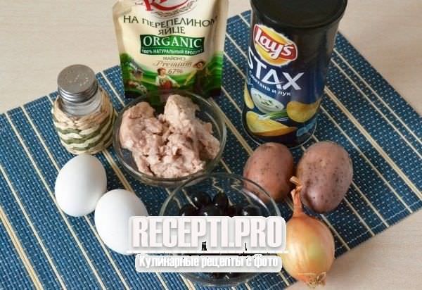 Рецепт салата с печенью трески «Подсолнух»