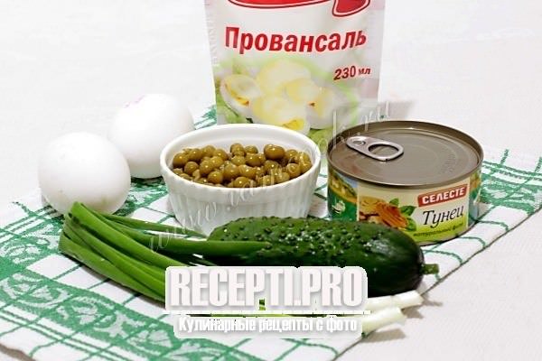 Салат с тунцом и зеленым горошком — рецепт с фото пошагово
