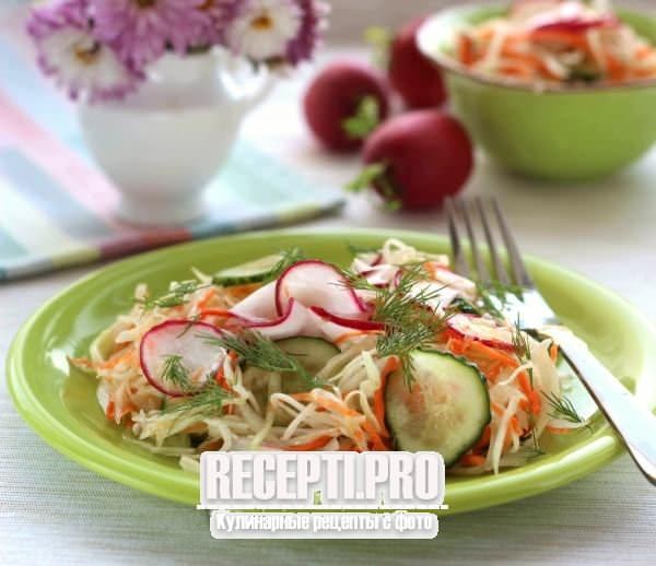 Салат «Весенний» с капустой и морковью
