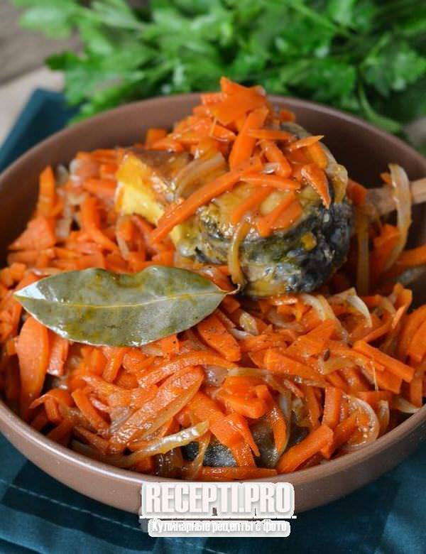 Скумбрия под маринадом из моркови и лука