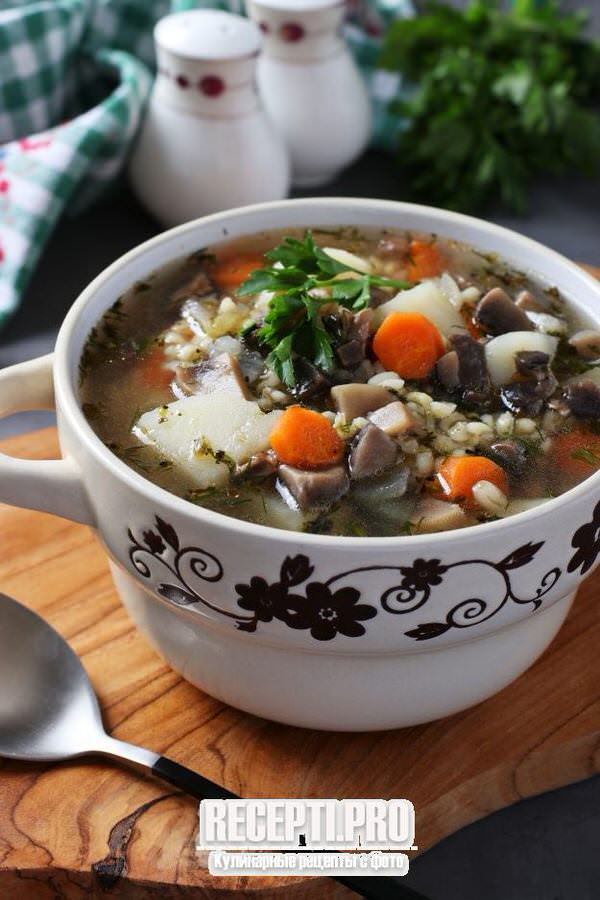 Суп с булгуром и грибами (шампиньонами)