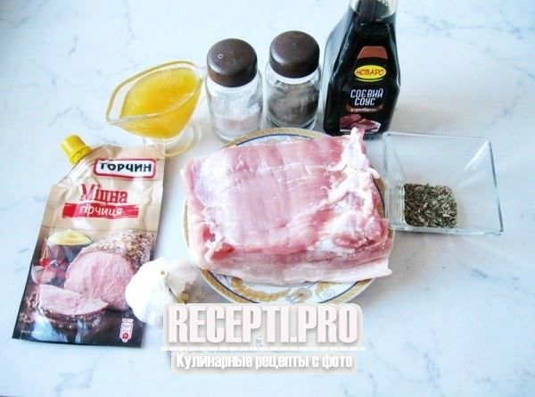 Ингредиенты для «Свиная грудинка запеченная»: