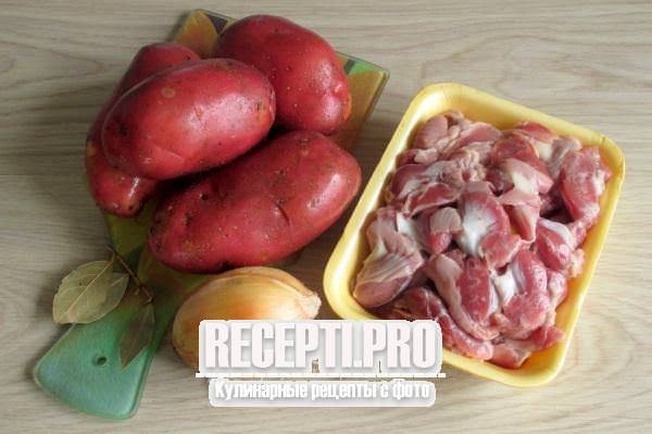 Куриные желудки, тушеные с картошкой в сметане или майонезе