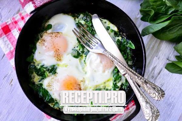 Завтрак со шпинатом и яйцом